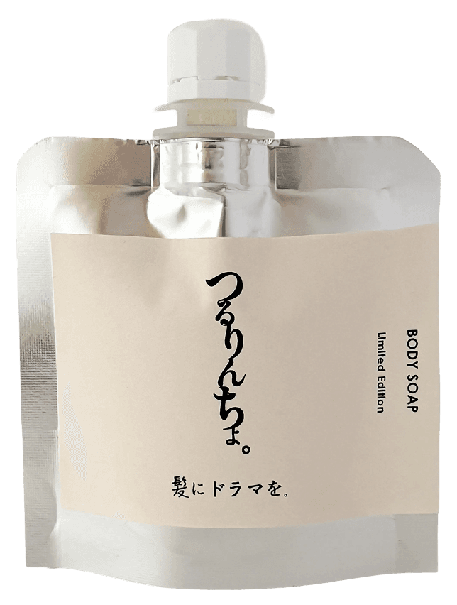 つるりんちょ。ボディソープ HATSUKOI プレゼント