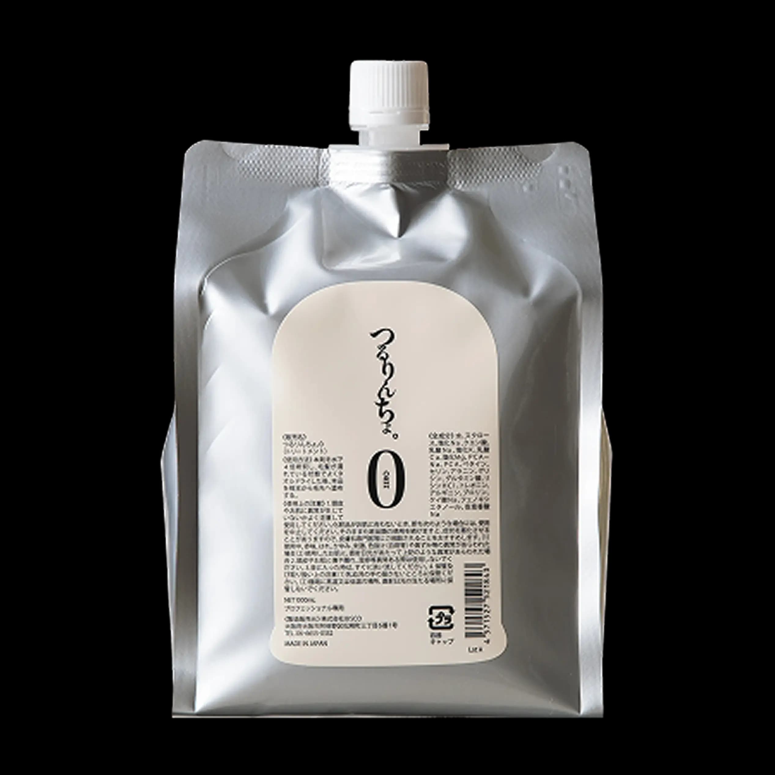 つるりんちょ。ZERO